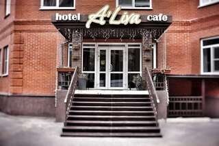 Гостиница Алива Рязань-0